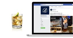 Ballantine's