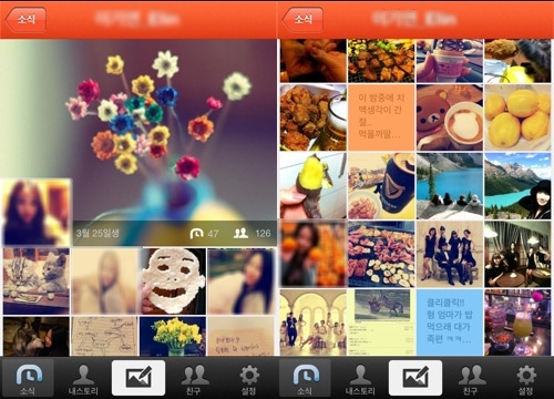 KakaoStory KakaoStory: a mix of Facebook, Instagram and Path
