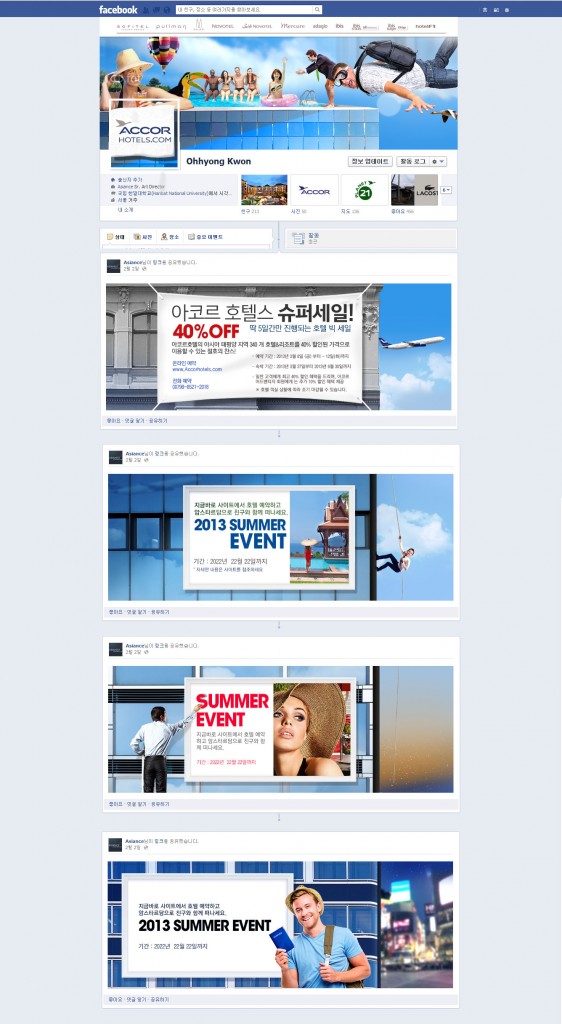 accor_design-final